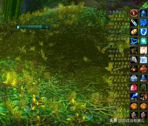 魔兽按哪个键待命　魔兽改键设置-第8张