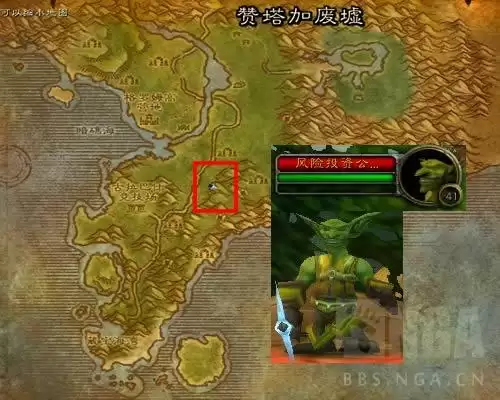 魔兽世界70级附魔怎么赚钱　魔兽世界怀旧服分解装备赚钱-第1张