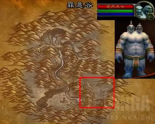 魔兽世界70级附魔怎么赚钱　魔兽世界怀旧服分解装备赚钱-第8张