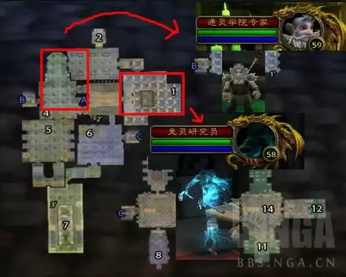 魔兽世界70级附魔怎么赚钱　魔兽世界怀旧服分解装备赚钱-第10张
