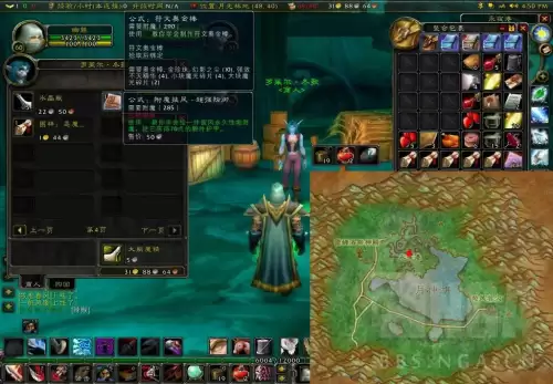 魔兽世界70级附魔怎么赚钱　魔兽世界怀旧服分解装备赚钱-第12张