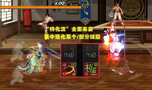 dnf新版本异界　dnf红眼95版本防具选择-第1张