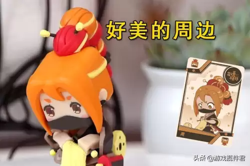 迷你世界新版本电能线怎么做　迷你世界电能线-第4张