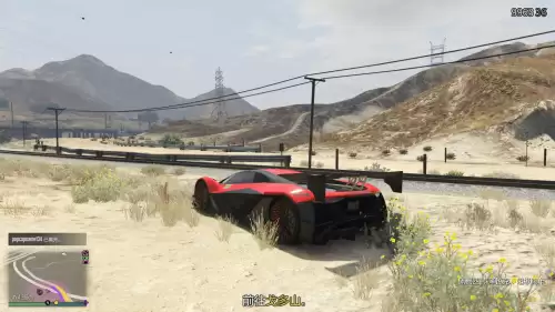 末日浩劫gta5怎么过　gta5末日豪劫任务攻略-第9张