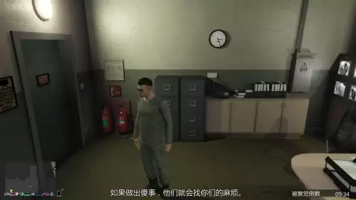末日浩劫gta5怎么过　gta5末日豪劫任务攻略-第15张