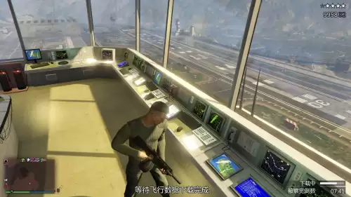 末日浩劫gta5怎么过　gta5末日豪劫任务攻略-第19张