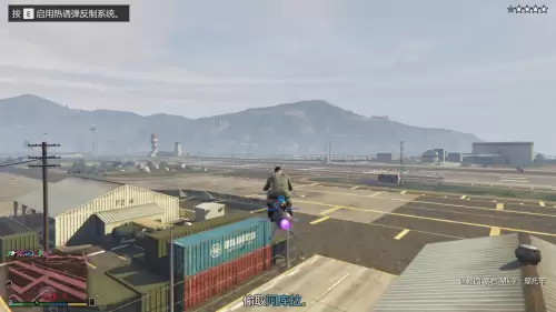 末日浩劫gta5怎么过　gta5末日豪劫任务攻略-第20张