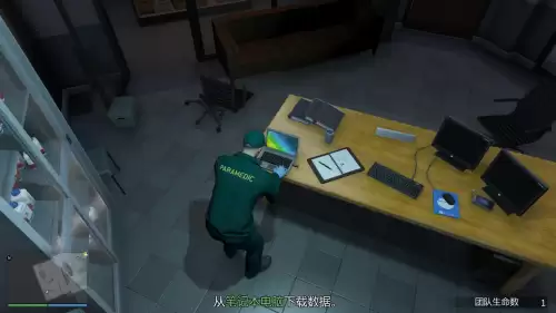 末日浩劫gta5怎么过　gta5末日豪劫任务攻略-第25张