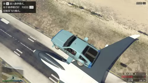 末日浩劫gta5怎么过　gta5末日豪劫任务攻略-第31张