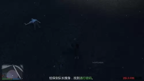 末日浩劫gta5怎么过　gta5末日豪劫任务攻略-第37张