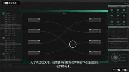 末日浩劫gta5怎么过　gta5末日豪劫任务攻略-第40张