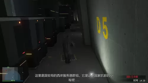 末日浩劫gta5怎么过　gta5末日豪劫任务攻略-第39张