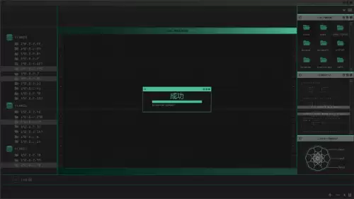 末日浩劫gta5怎么过　gta5末日豪劫任务攻略-第41张