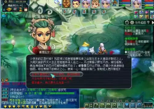 梦幻西游五行斗法天罚多少回合出现　梦幻西游109必做副本-第2张