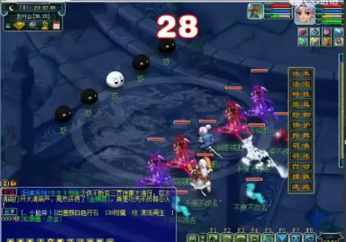 梦幻西游五行斗法天罚多少回合出现　梦幻西游109必做副本-第11张