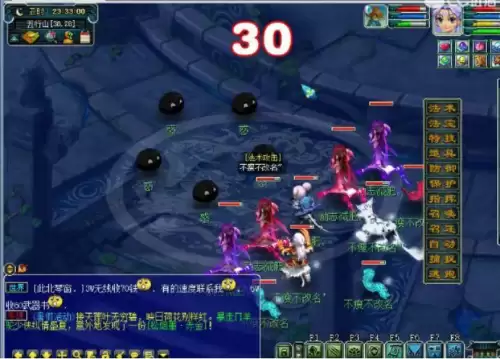梦幻西游五行斗法天罚多少回合出现　梦幻西游109必做副本-第13张