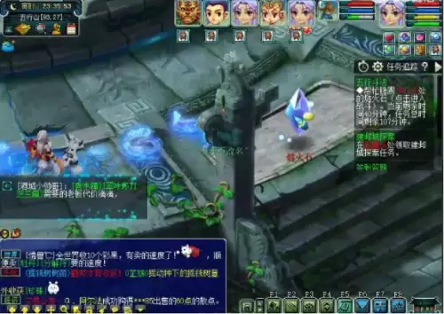 梦幻西游五行斗法天罚多少回合出现　梦幻西游109必做副本-第14张