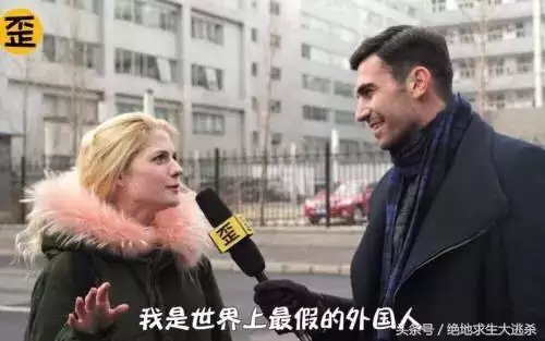 绝地求生如何匹配到外国人　绝地求生怎么匹配到外国人-第1张