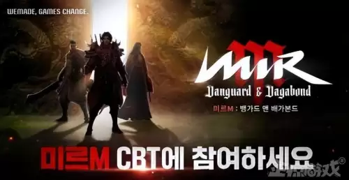 神舞幻想绅士版都有什么　神舞幻想绅士版攻略-第12张