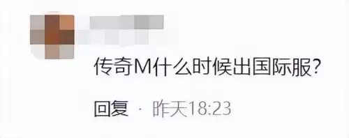 神舞幻想绅士版都有什么　神舞幻想绅士版攻略-第16张