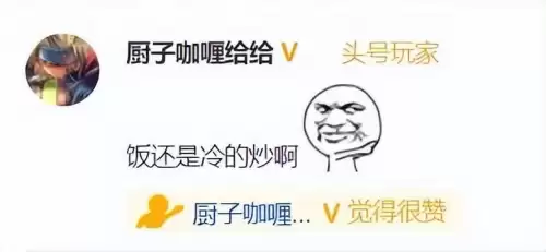 神舞幻想绅士版都有什么　神舞幻想绅士版攻略-第28张