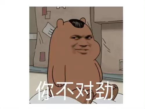 神舞幻想绅士版都有什么　神舞幻想绅士版攻略-第30张