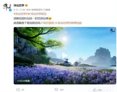 神舞幻想绅士版都有什么　神舞幻想绅士版攻略-第32张
