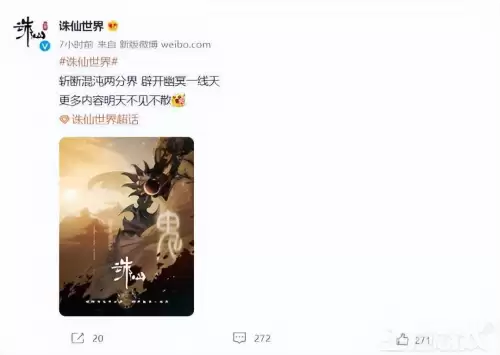 神舞幻想绅士版都有什么　神舞幻想绅士版攻略-第35张