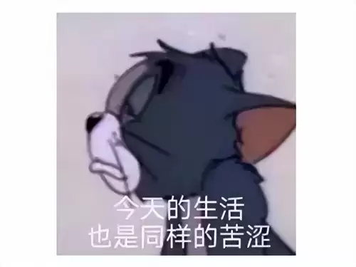 神舞幻想绅士版都有什么　神舞幻想绅士版攻略-第42张