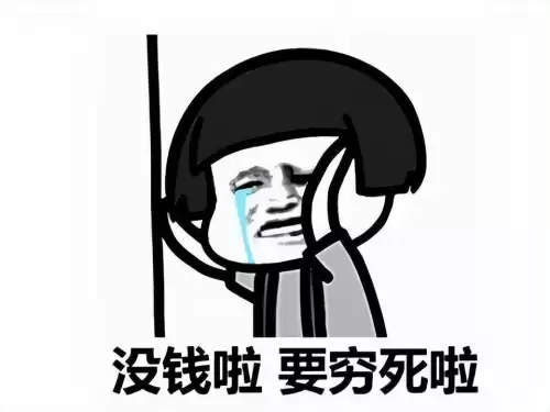 神舞幻想绅士版都有什么　神舞幻想绅士版攻略-第52张