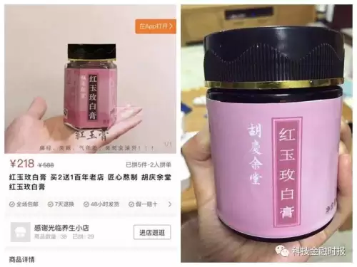 雯雅婷4不用套会怎么样　不偷腥的猫攻略-第1张