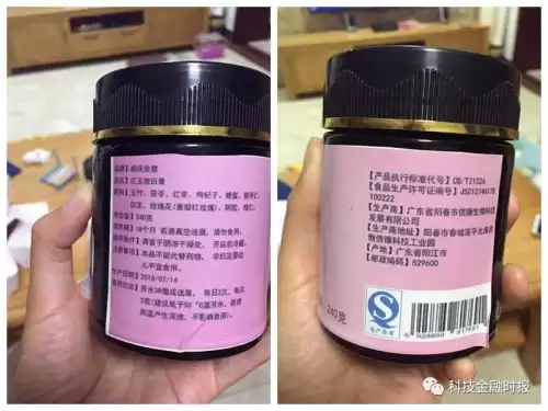 雯雅婷4不用套会怎么样　不偷腥的猫攻略-第2张