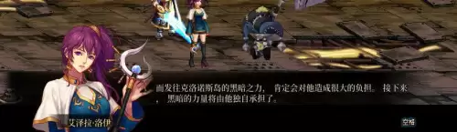 dnf制造者卢克任务2　dnf卢克副本在哪-第29张
