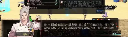 dnf制造者卢克任务2　dnf卢克副本在哪-第40张