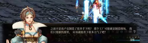 dnf制造者卢克任务2　dnf卢克副本在哪-第44张
