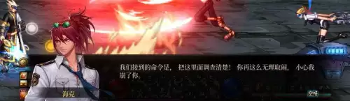 dnf制造者卢克任务2　dnf卢克副本在哪-第46张