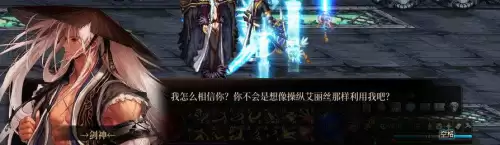 dnf制造者卢克任务2　dnf卢克副本在哪-第61张