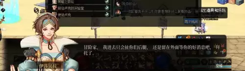 dnf制造者卢克任务2　dnf卢克副本在哪-第80张