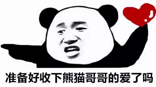 王者荣耀什么时候下线　王者荣耀几年后会下架-第2张