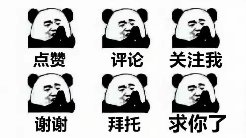 王者荣耀什么时候下线　王者荣耀几年后会下架-第12张