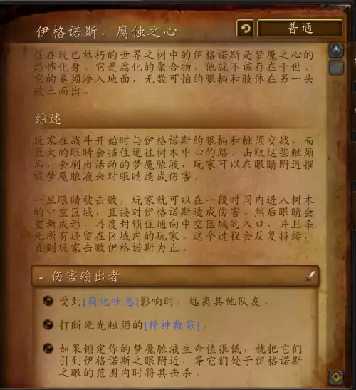 熔火前线蜘蛛怎么抓　血源蜘蛛boss怎么打-第5张