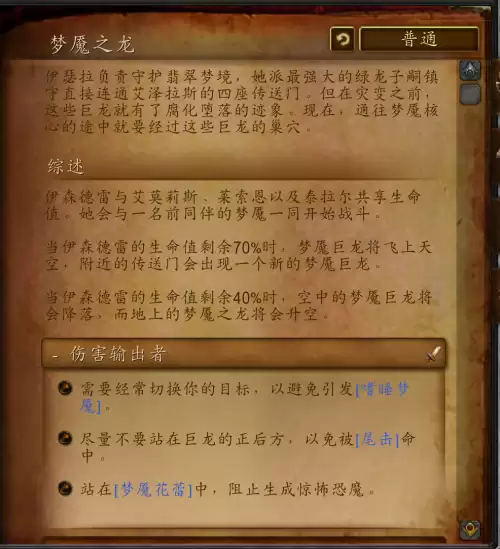 熔火前线蜘蛛怎么抓　血源蜘蛛boss怎么打-第14张