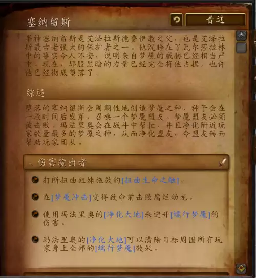熔火前线蜘蛛怎么抓　血源蜘蛛boss怎么打-第16张
