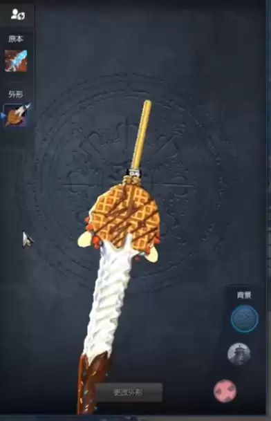 剑灵剑士有什么剑好看　剑灵剑士武器-第2张