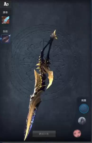 剑灵剑士有什么剑好看　剑灵剑士武器-第12张