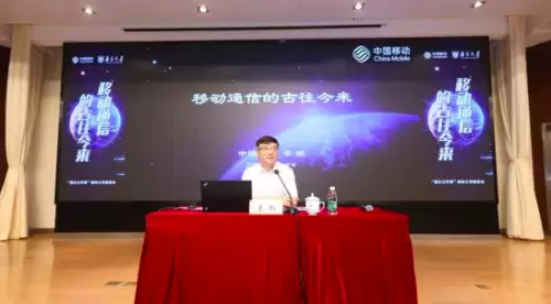 50兆的网速能玩吃鸡吗　50兆的网速打游戏够吗-第5张