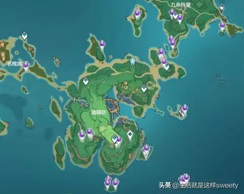 原神哪里买紫晶块　原神紫晶块位置-第5张