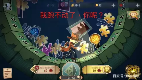 第五人格霞影是绝版皮肤吗　第五人格已经绝版皮肤-第1张