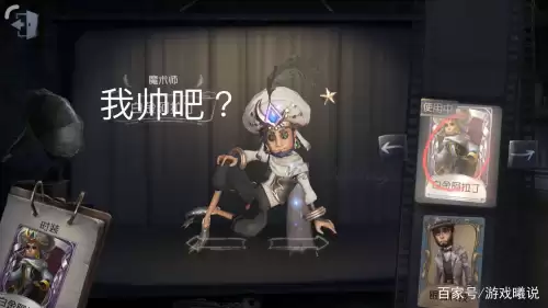 第五人格霞影是绝版皮肤吗　第五人格已经绝版皮肤-第5张