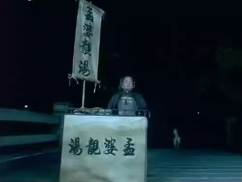 孟婆汤奈何桥的故事传说 不愿喝孟婆汤的故事-第1张